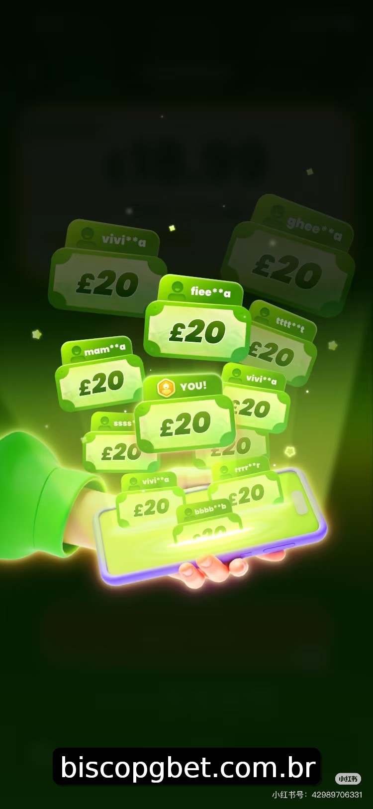 Interface do App biscopg